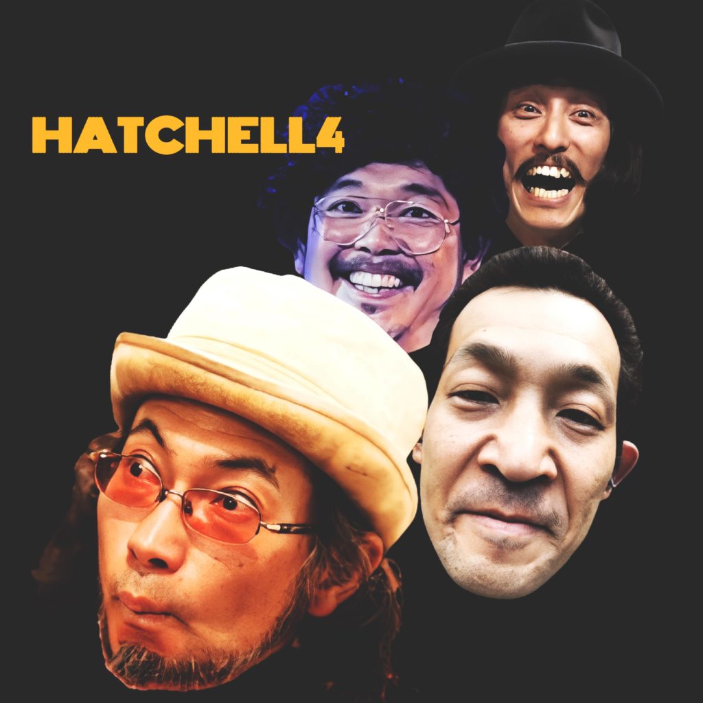 『ハッチェル4〜ムジカで軽やかワンマンショウ』