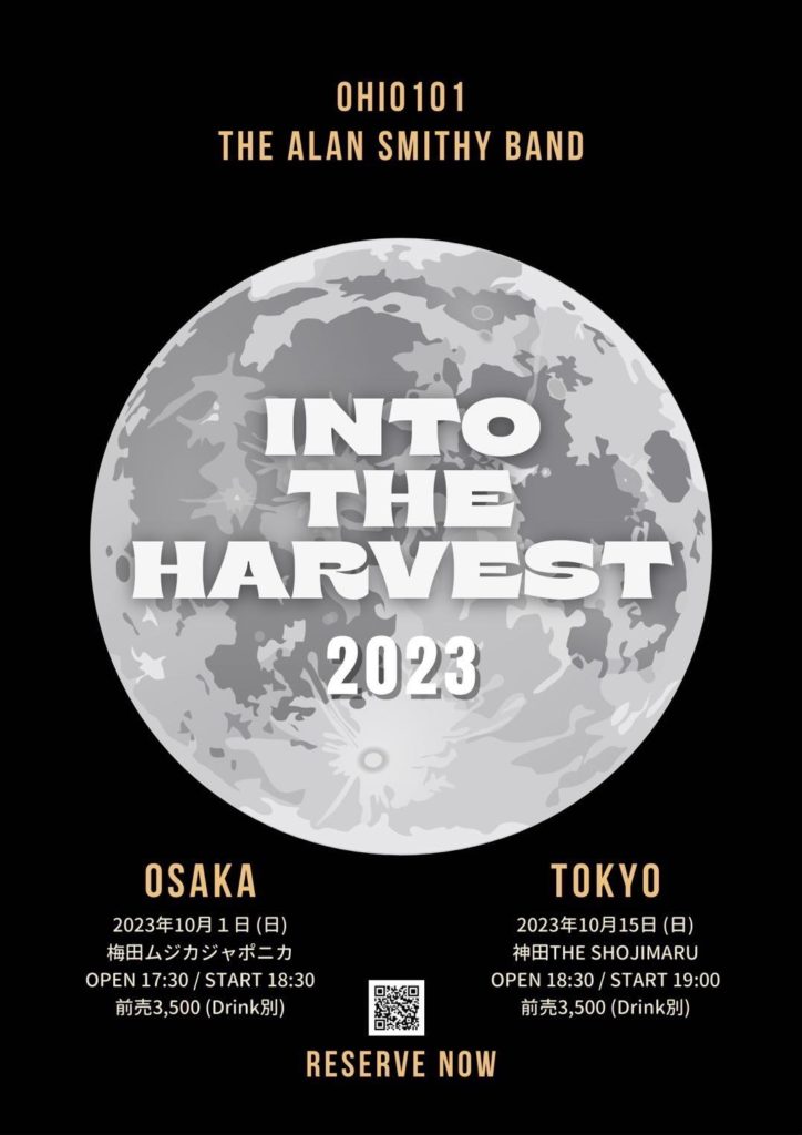 VITON6969 presents「Into the Harvest 2023」≪大阪編≫〜感謝！SOLDOUT!